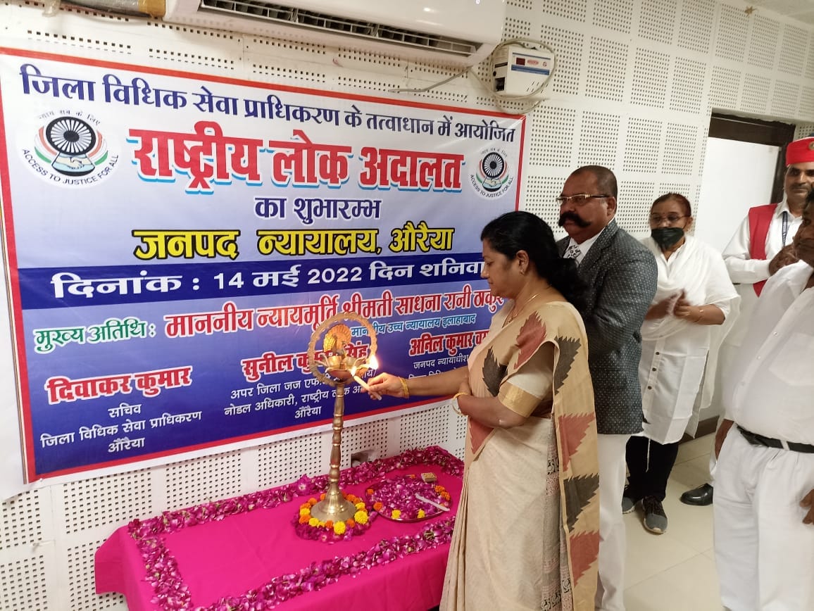 7477 cases settled in National Lok Adalat