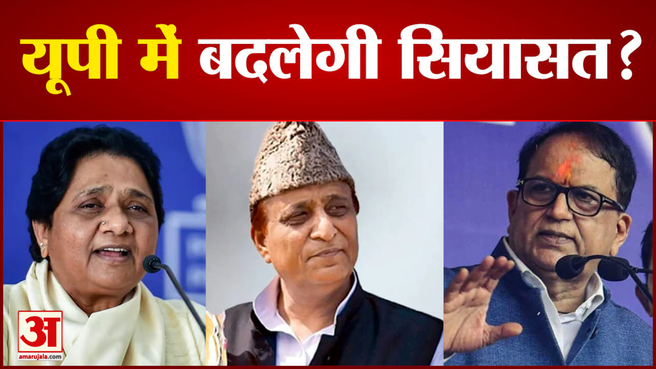 यूपी न्यूज