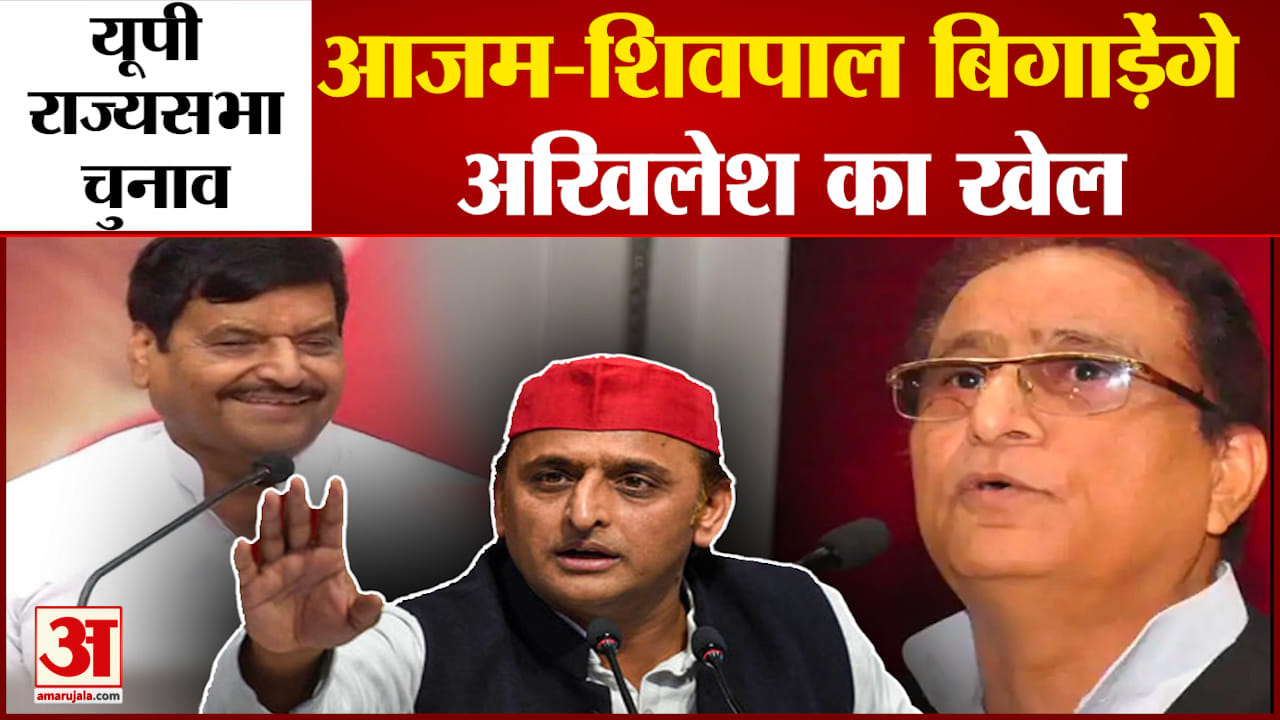 अखिलेश यादव