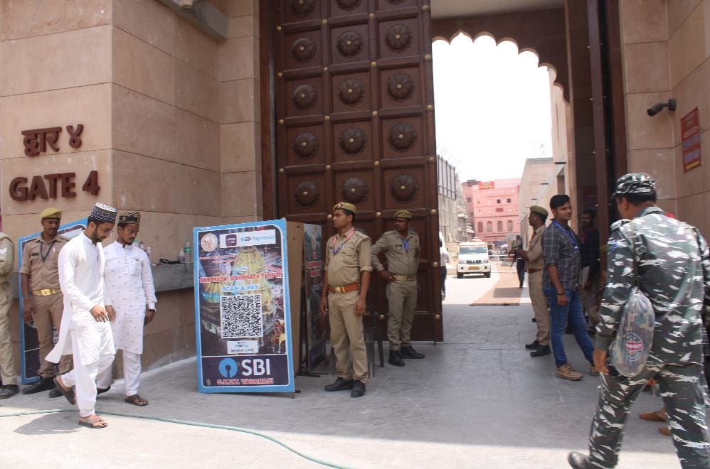 Gyanvapi Survey Case Namazis will do Wuzu before namaj in Gyanvapi Masjid varanasi DM gave information