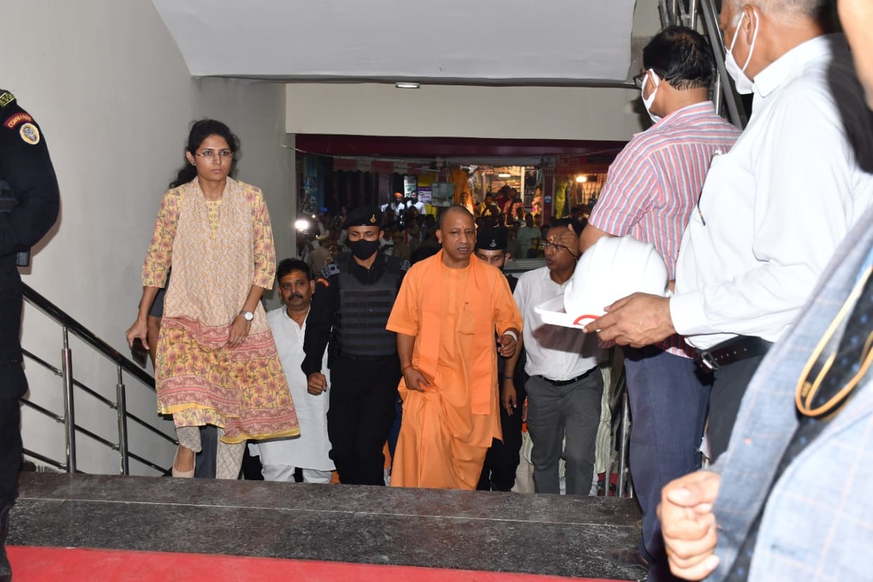 businessman who went to submit memorandum to CM Yogi was caught by varanasi police