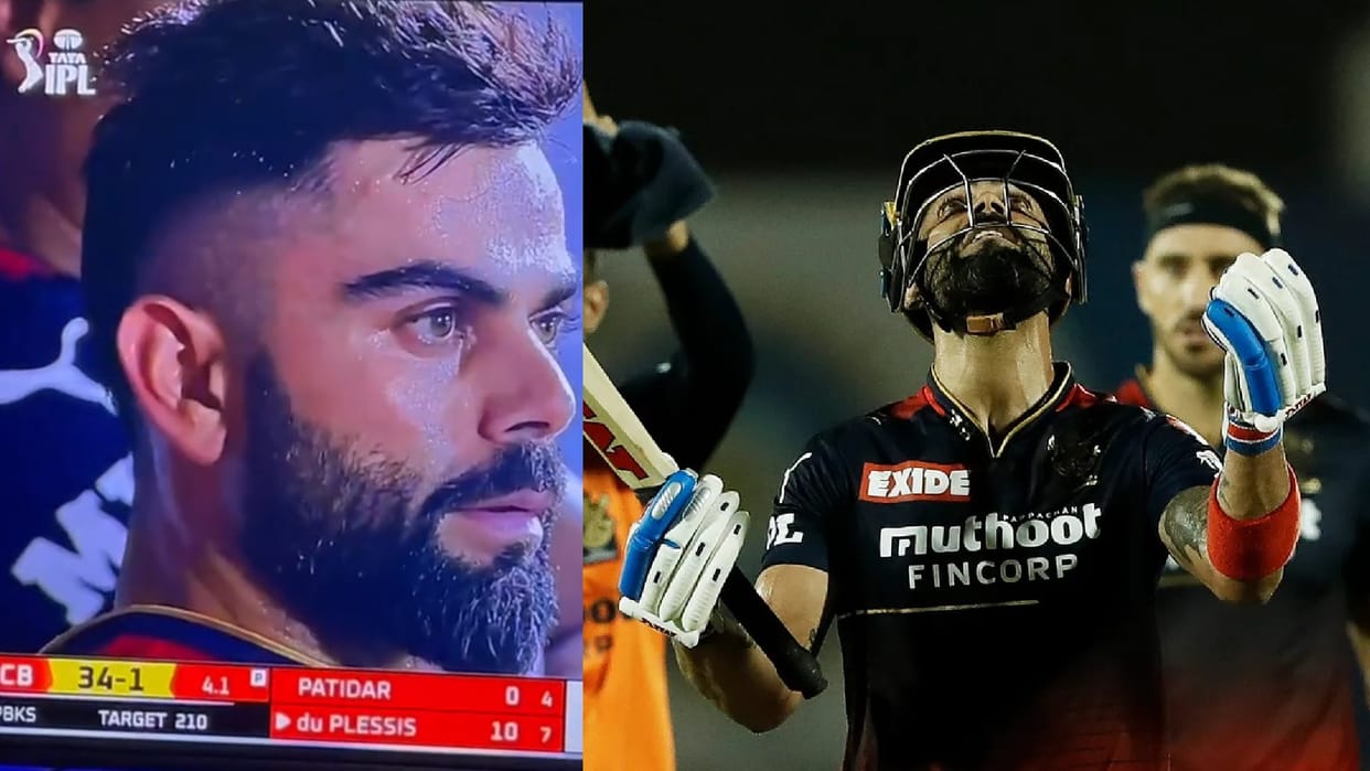 Virat Kohli sad reaction after being dismissed on cheap score