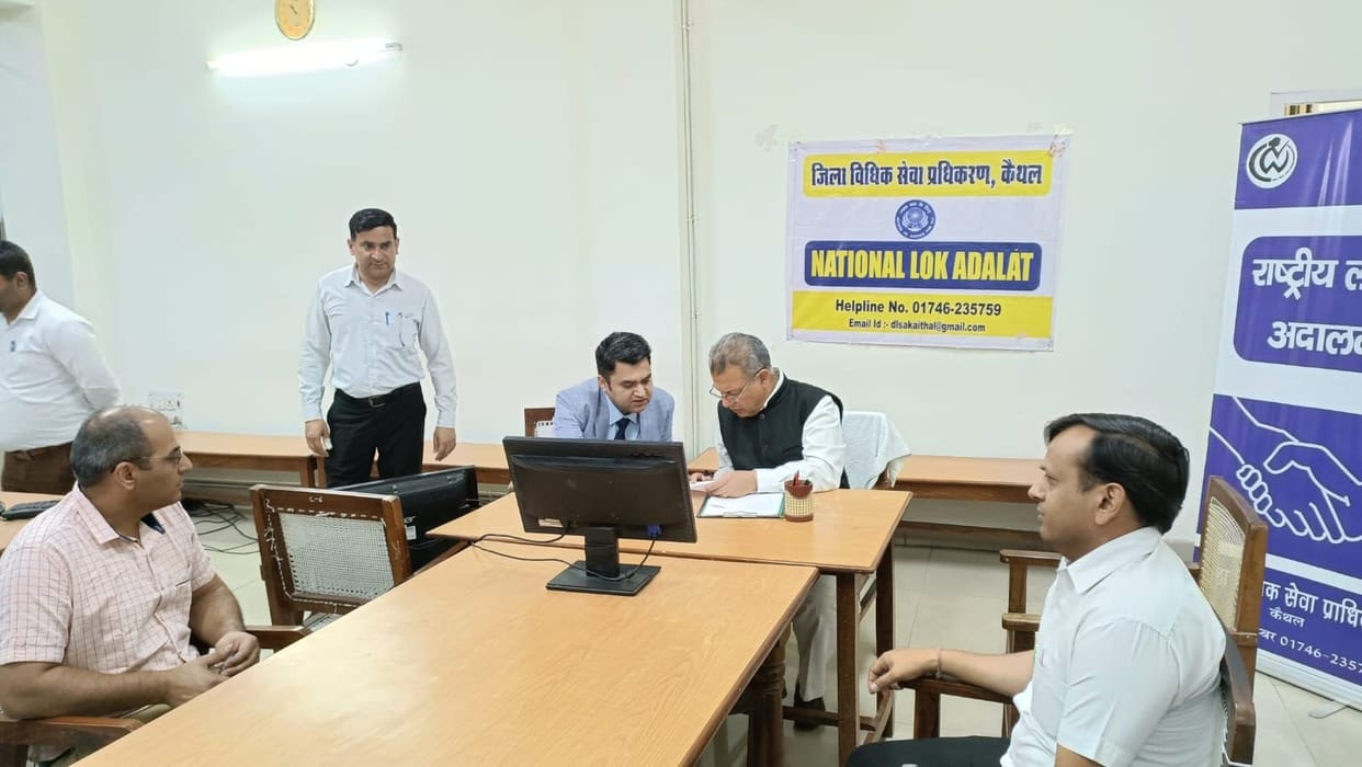 cases settled by conciliation