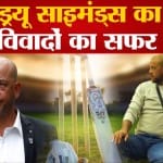 एंड्रयू साइमंड्स