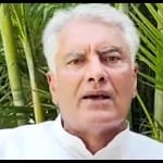 सुनील जाखड़।
