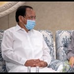 Vice Prez M Venkaiah Naidu offered condolences