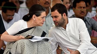 MP News: Emergency landing of Rahul and Sonia Gandhi's flight in Bhopal