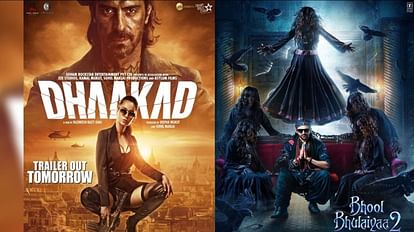 Bhool Bhulaiyaa 2 Day 8 Box Office Collection Top Gun: Maverick Day 1 Anek Day 1 Sarkaru Vaari Paata Day 16 Dhaakad