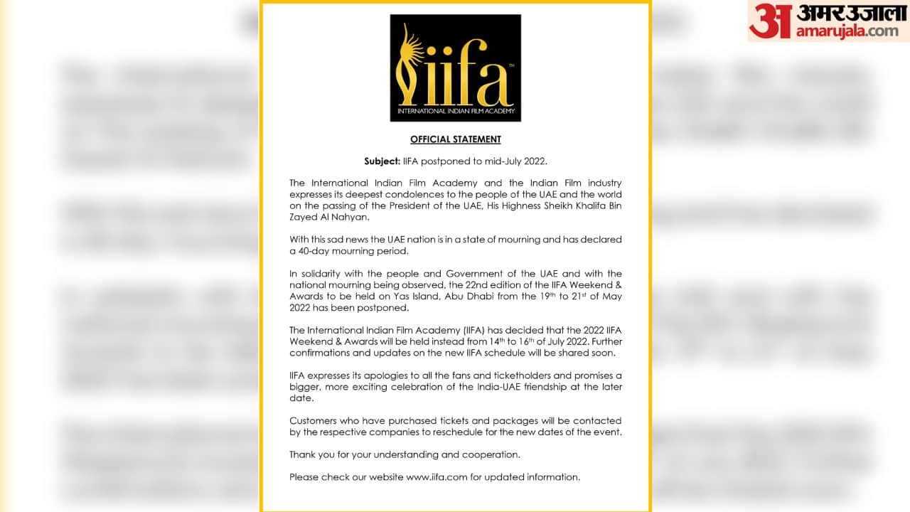 IIFA Awards 2022 Postponed Due to National Mourning in UAE With Sad News of Sheikh Khalifa Bin Zayed Al Nahyan in Abu Dhabi