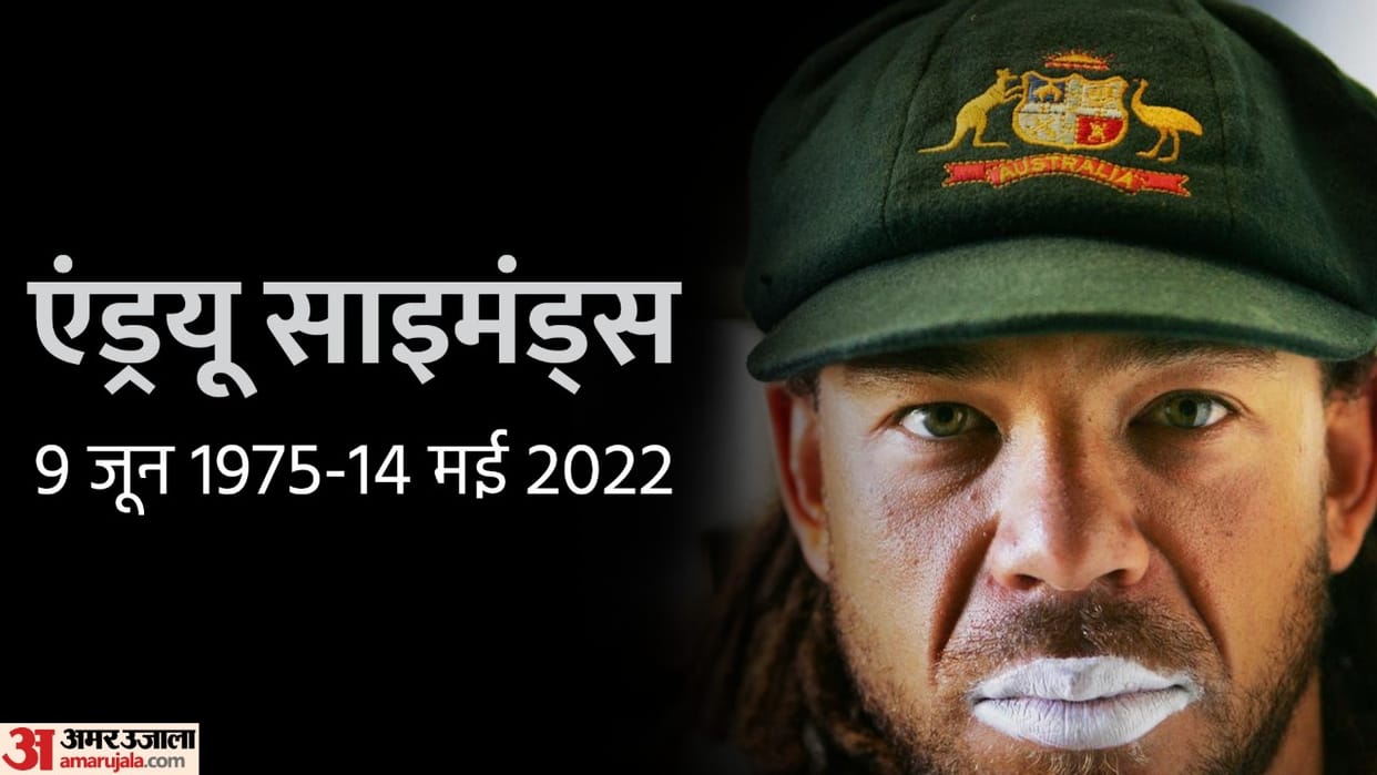 Andrew Symonds Net Worth 2022 Earnings Car collection House Australian Cricketer Lifestyle