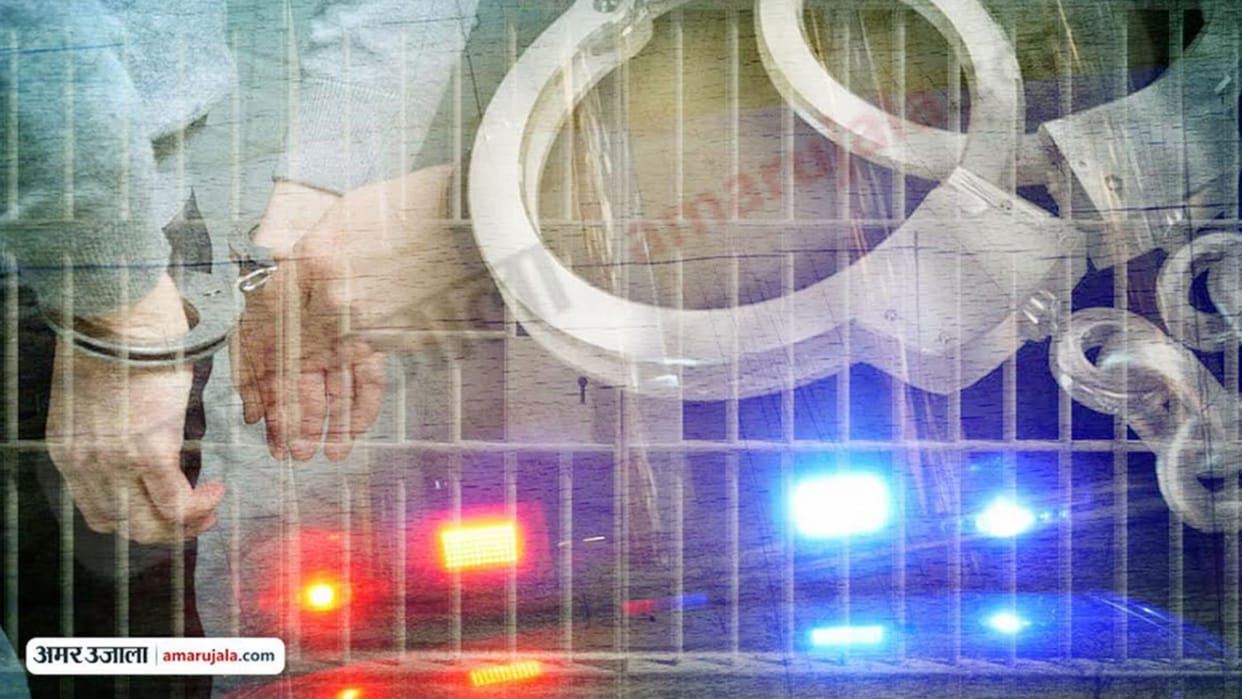 Police caught person who threatened teacher on phone