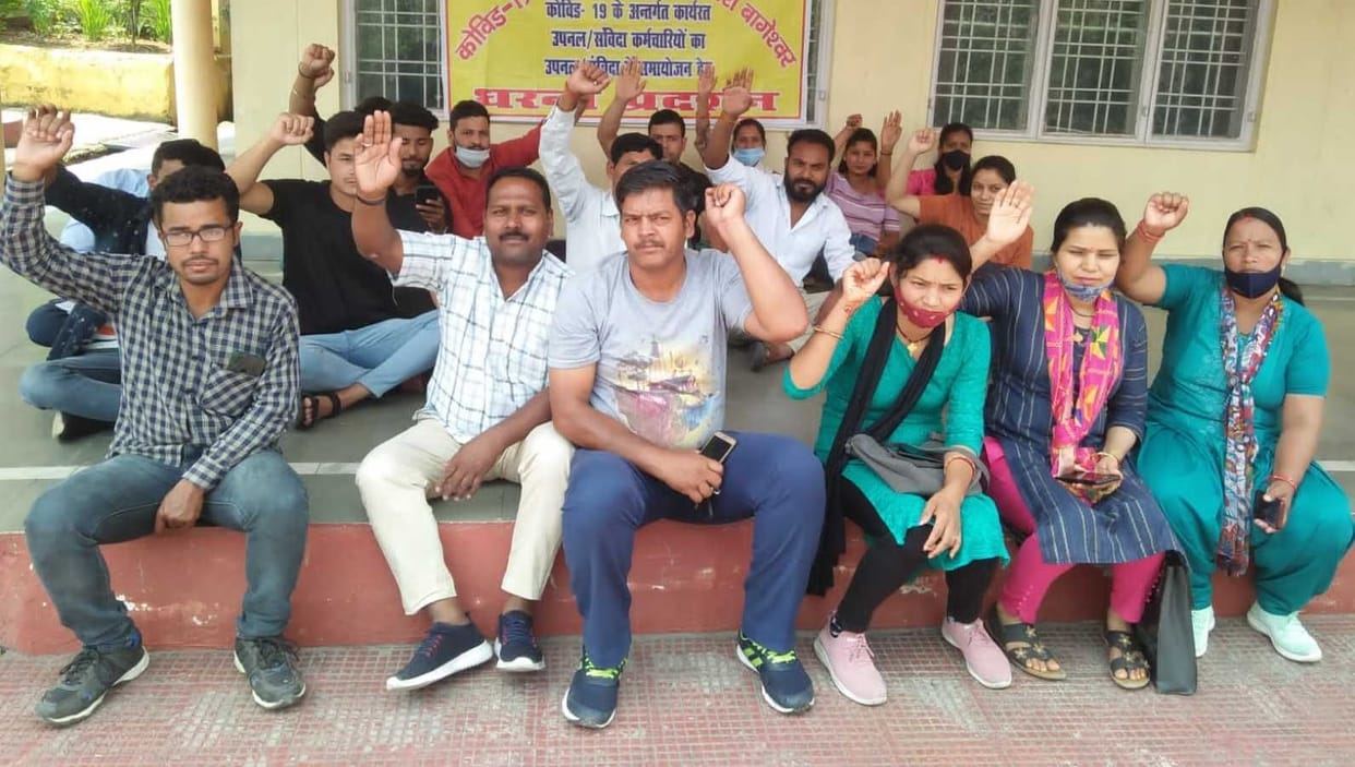 Protest Over Service Extention