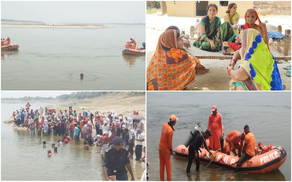 Death of 3 brothers due to drowning in Ganga in bhadohi screaming in house shook everyone