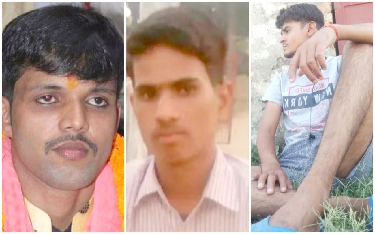 Death of 3 brothers due to drowning in Ganga in bhadohi screaming in house shook everyone
