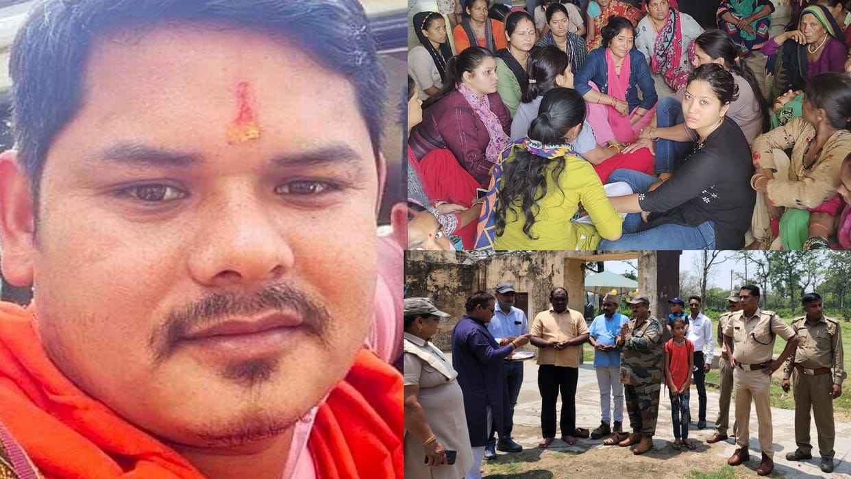BJP leader shot dead in udham Singh Nagar, innocent children crying and asking about father, See Photos