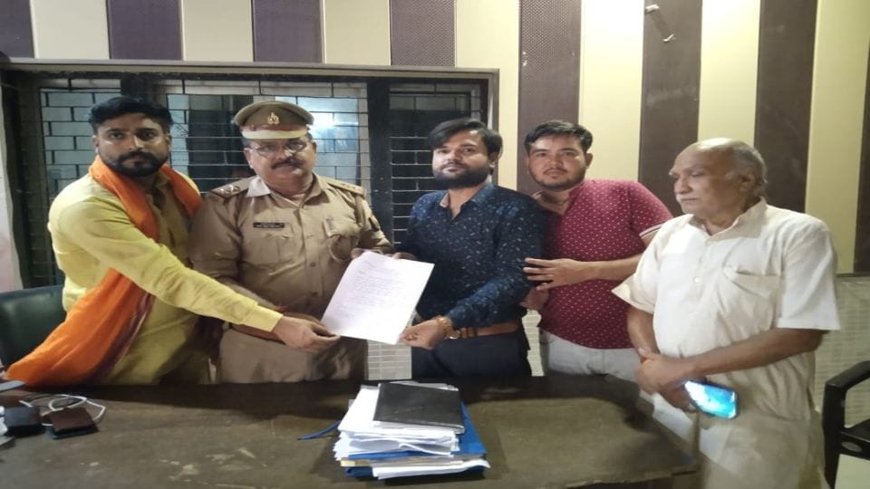 BJYM leader complained against e-commerce company for selling Giriraj rocks online in Mathura