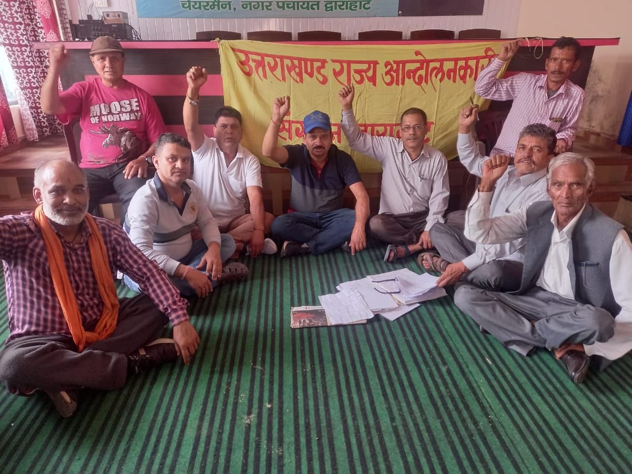 10 Percent Reservation Demanded