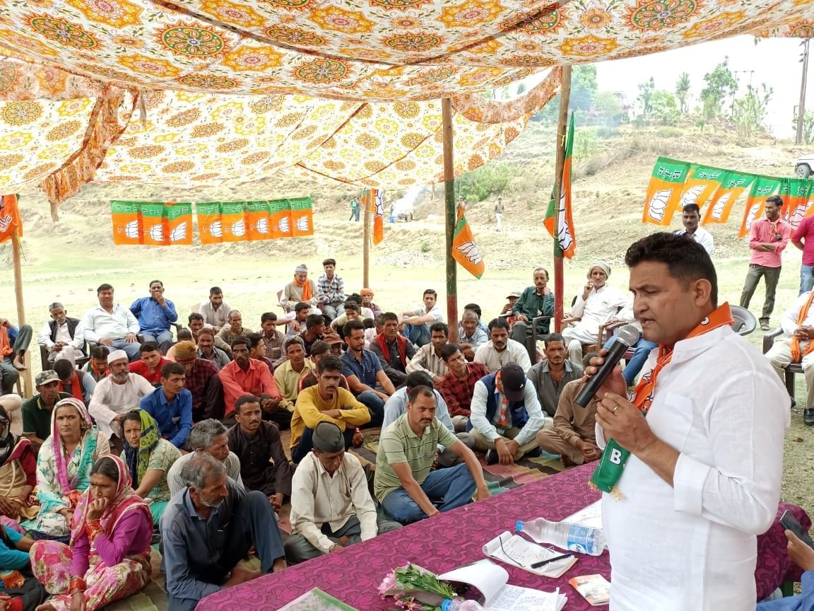 Champawat By Election in Uttarakhand