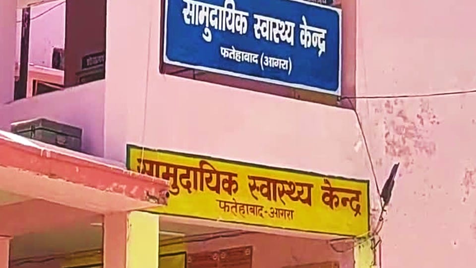 Two newborn babies die after delivery at CHC fatehabad in agra