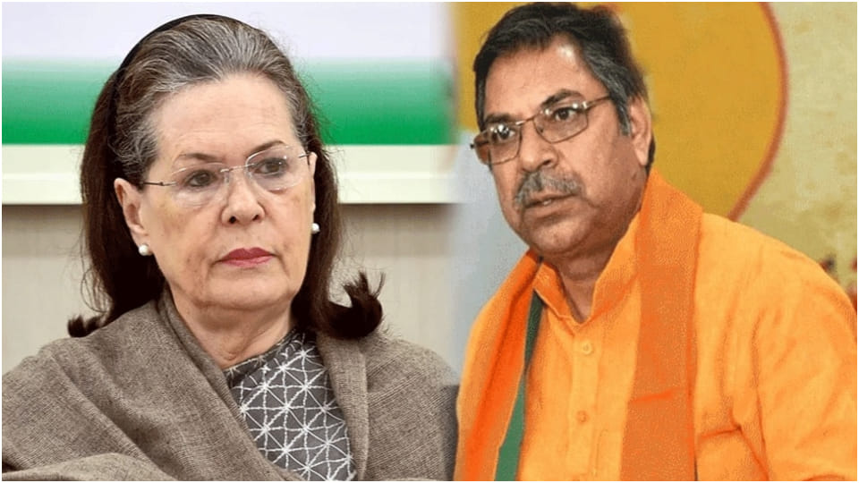 Congress Chintan Shivir BJP leader Satish Poonia targeted Sonia Gandhi and CM Gehlot