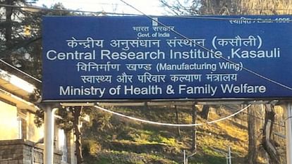 CRI Kasauli will conduct research on new viruses, bacteria and drugs