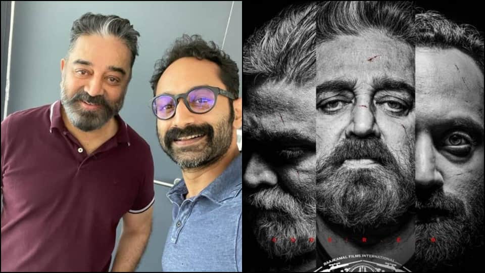 Vikram box office collection day 5  kamal haasan and  vijay sethupathi film will earns 200 crore worldwide