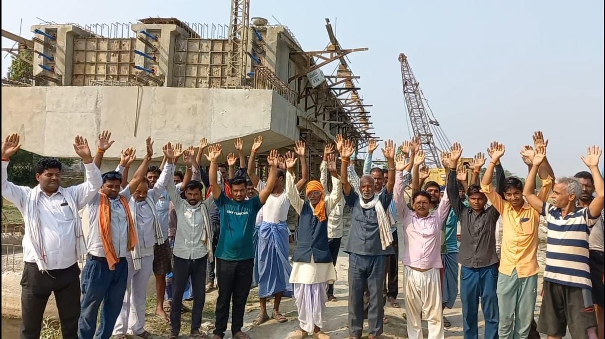 pradarshan