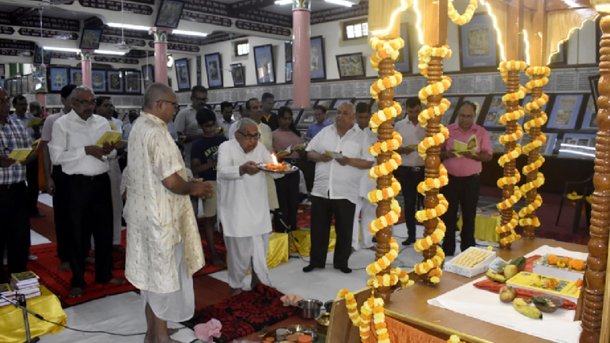 Centenary year celebrations started with collective Gita recitation