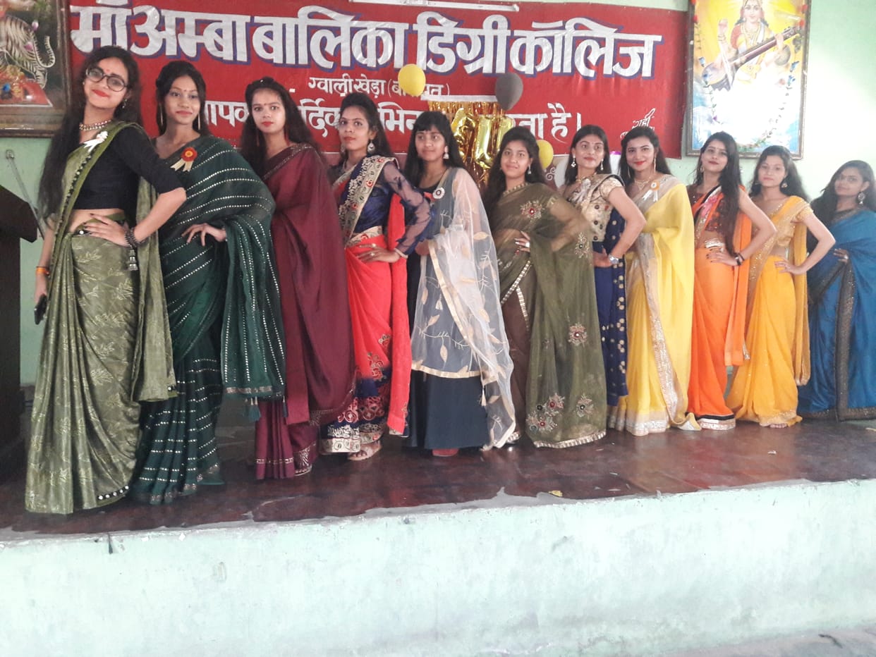 bagpat news