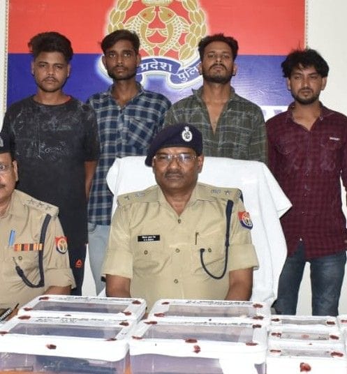 four accused arrested in encounter