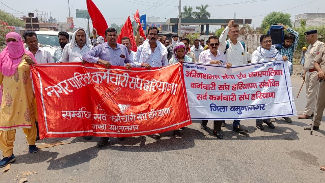Police stopped personnel from going to Education Minister's residence, SDM reached to collect memorandum