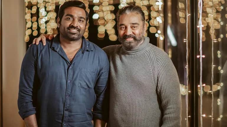 Vijay Sethupathi will be seen with Kamal Haasan film Vikram, Actors have been seen with these superstars before this film
