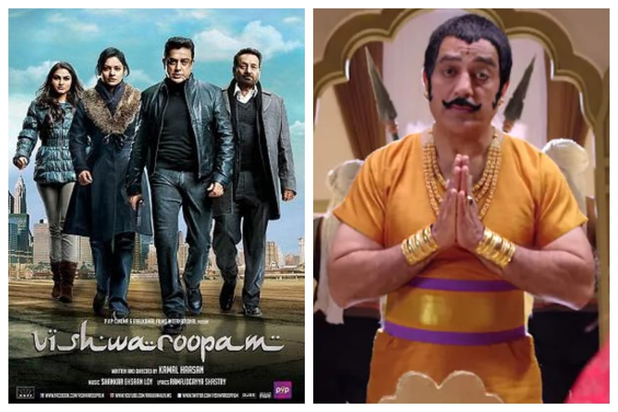 Vikram: Kamal Haasan coming back on screen after four years film will hit the screens soon