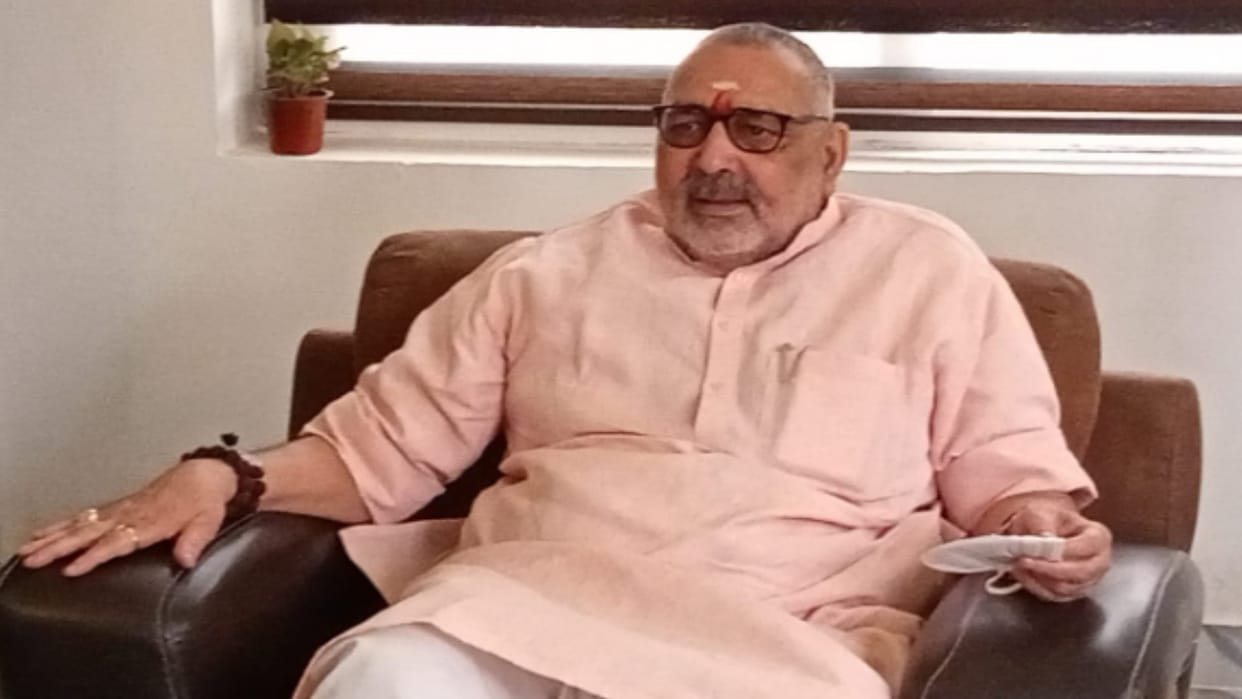 Meerut: Union Minister Giriraj Singh says Due to the mistake of the ancestors, there was no division of the entire population in 1947