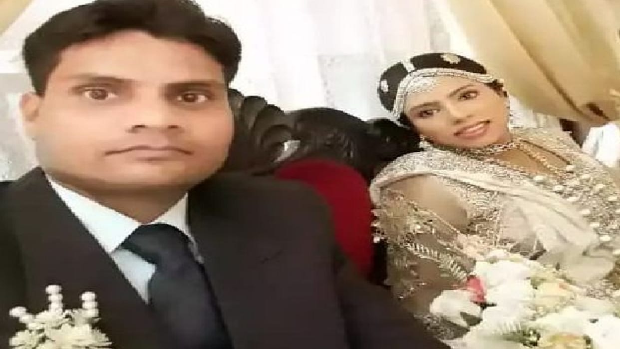 The young man of Kaushambi brought the bride from across the border