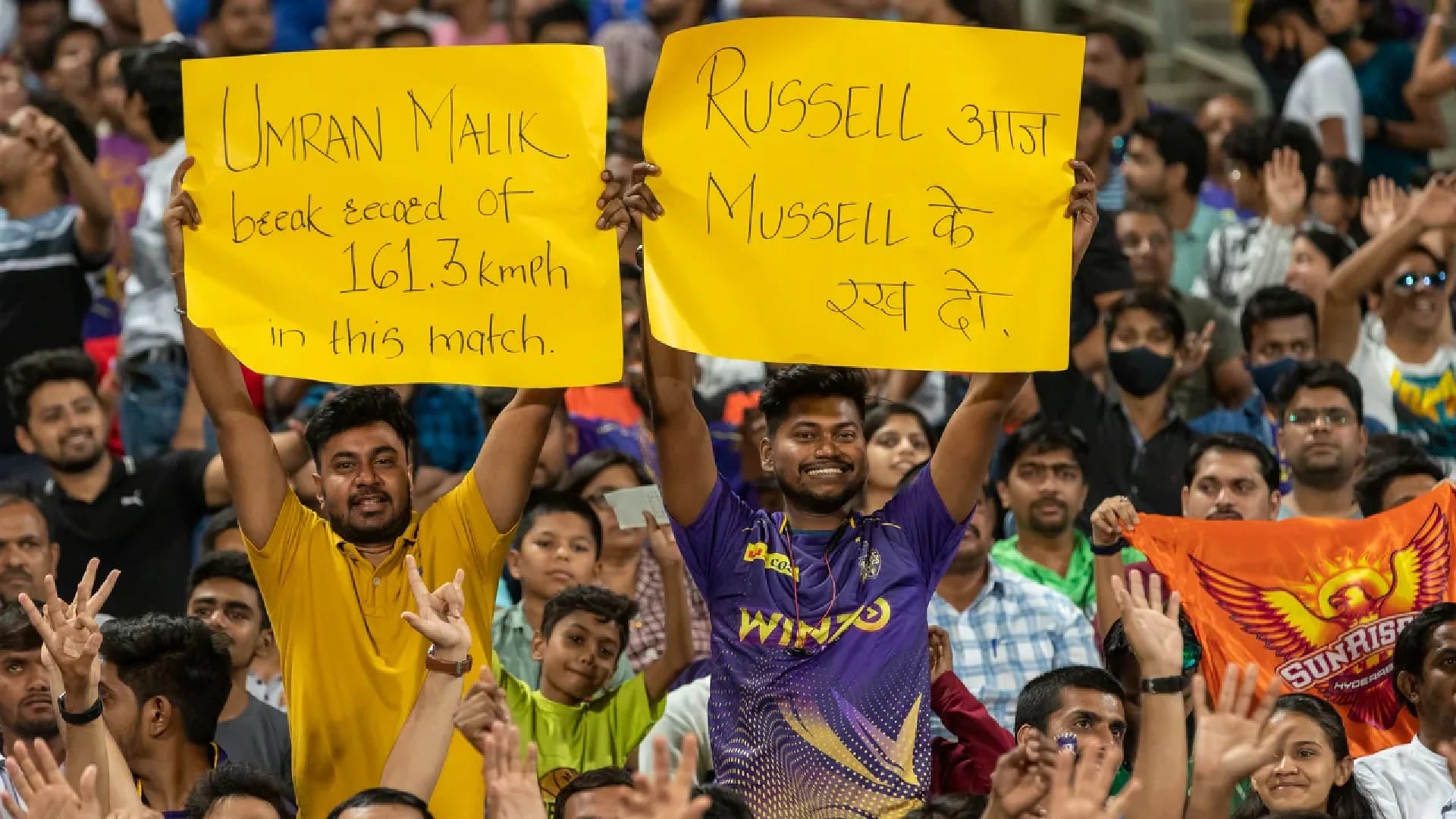 IPL 2022 KKR vs SRH Match 61 Highlights in Hindi Andre Russel and Umran malik steals show