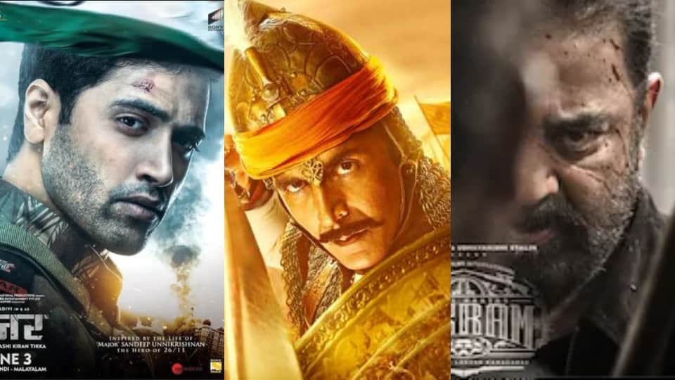 Vikram Trailer clocks more than a million views in just one hour to clash with Prithviraj and Major on June 3