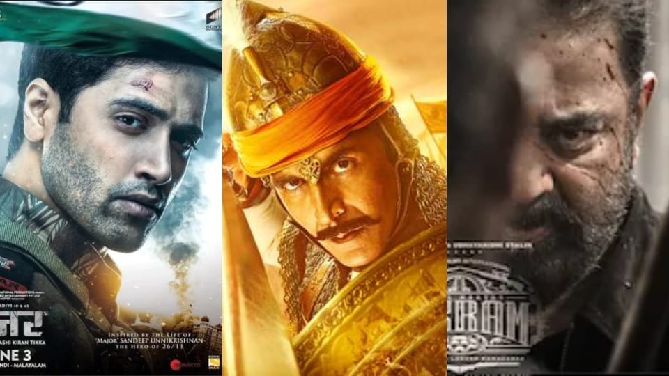 Vikram Trailer clocks more than a million views in just one hour to clash with Prithviraj and Major on June 3