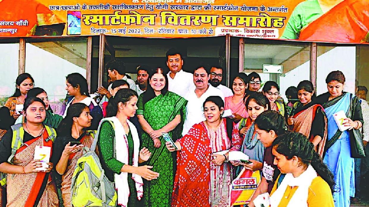Menka Gandhi in Sultanpur says my work in is limited to just election.