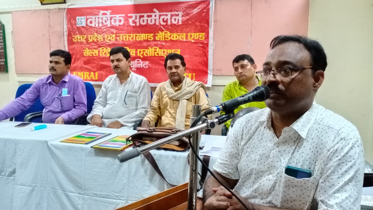 Umesh became the president of the association