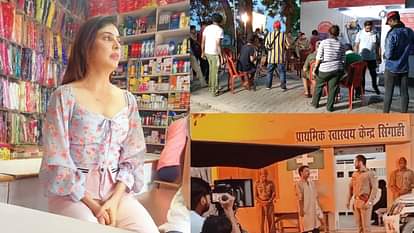 Lakhimpur Kheri Shooting of web series without permission in the police station