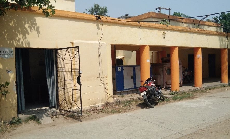 Cold Chain Point will be shifted to Samipur
