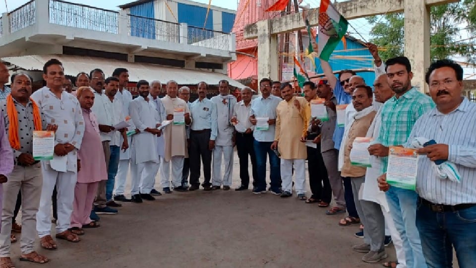 Sehore News: Signature campaign of Congress regarding Narmada Lao promise, will submit memorandum after getting more than 50 thousand signatures