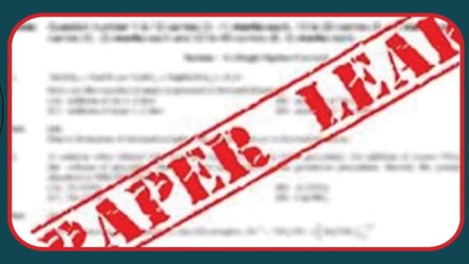Thackeray group said a new trend of passing exams illegally has begun in the state