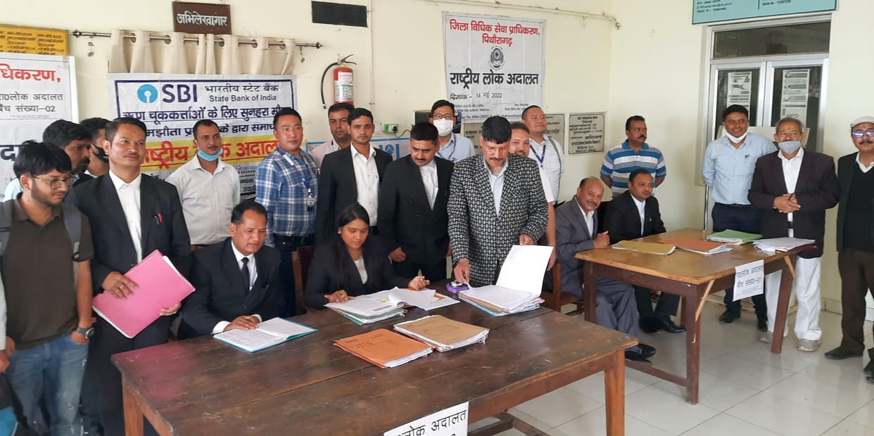 Lok Adalat in Pithauragarh