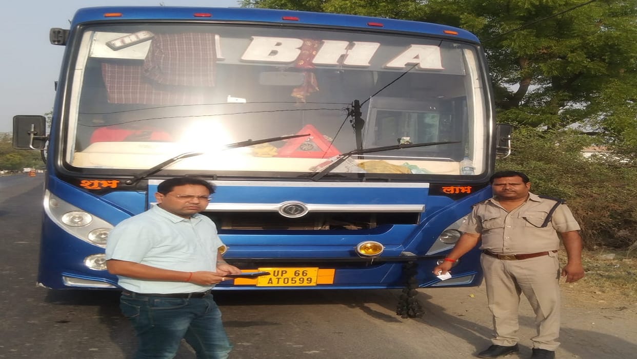 Prayagraj Transport News: 152 tourist buses caught violating permit rules