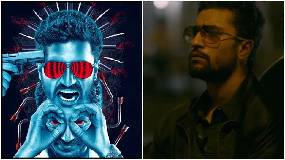 Vicky Kaushal films which were not much discussed but their story is the best