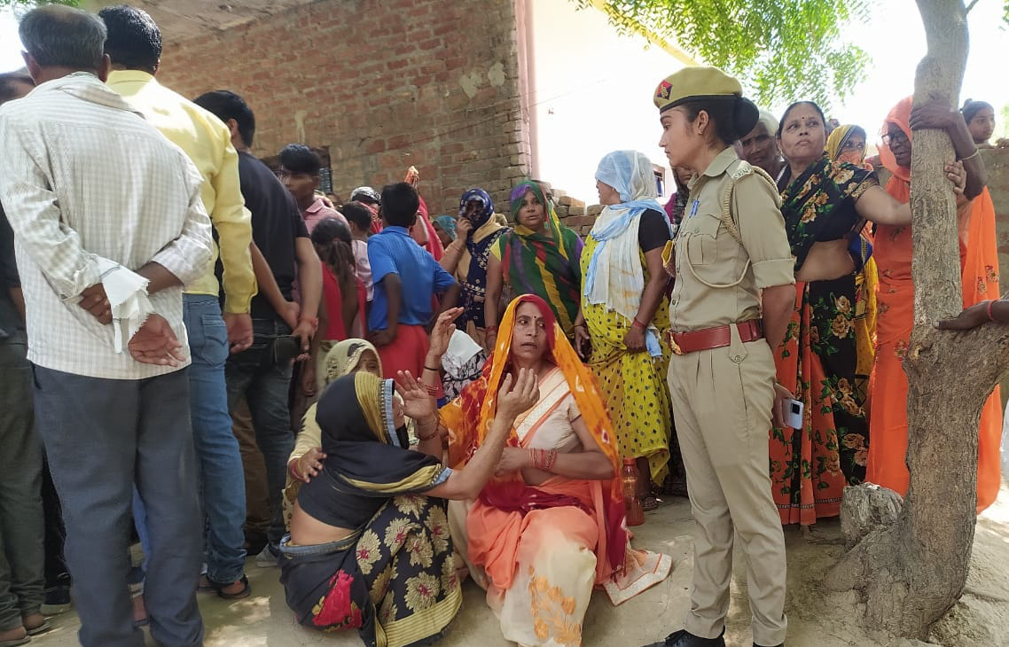 crime,kannauj,kannauj news