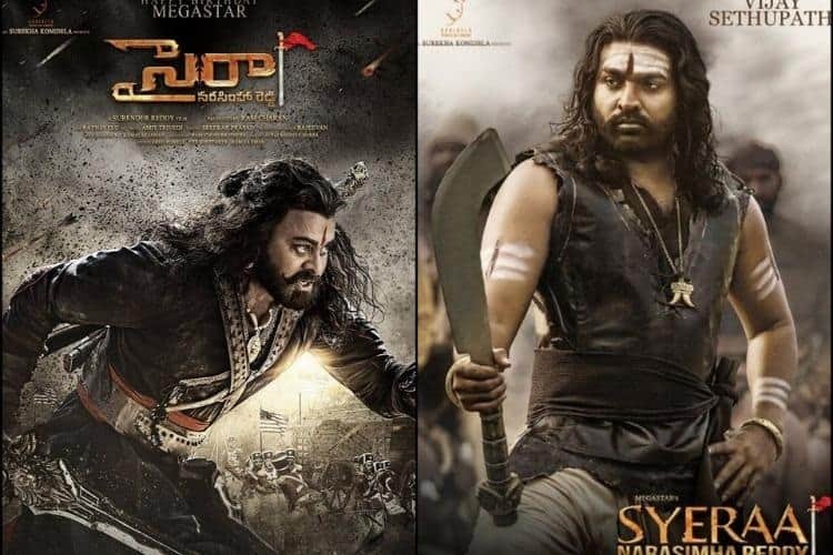 Vijay Sethupathi will be seen with Kamal Haasan film Vikram, Actors have been seen with these superstars before this film