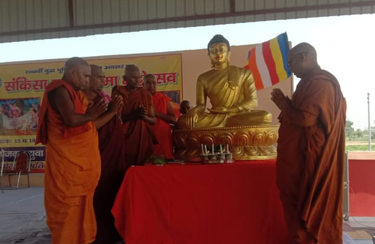 Paritran recitation done at the start of Buddha Festival